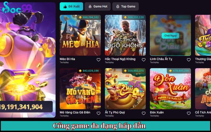 cổng game giải trí đa dạng