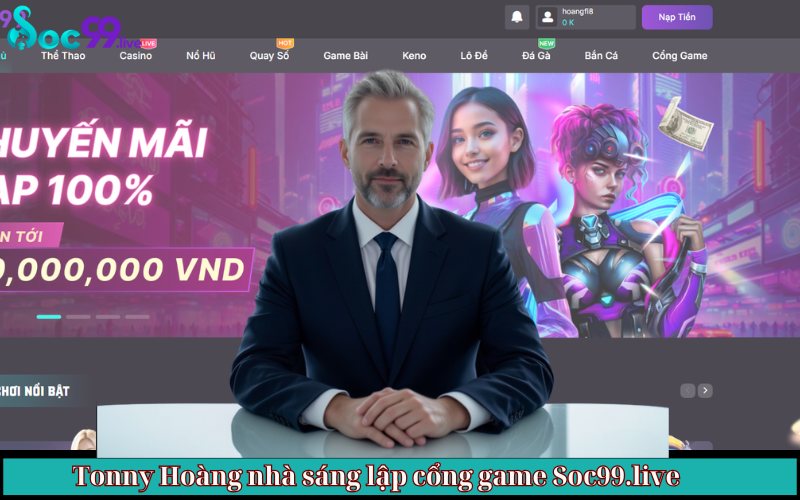 Ceo Hoàng